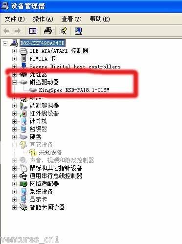 3d4c_12.jpg picture by ventures_cn1
