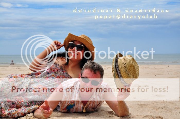 ๐ ฝากฟ้าทะเลฝัน ณ ยายย่ารีสอร์ท 2012 ๐